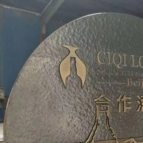 Metal Relief Signboards - Customized for Household Doorplates, Villa and Mansion Gates, Number Plates for Hotels and Private Rooms, High-end. photo-4
