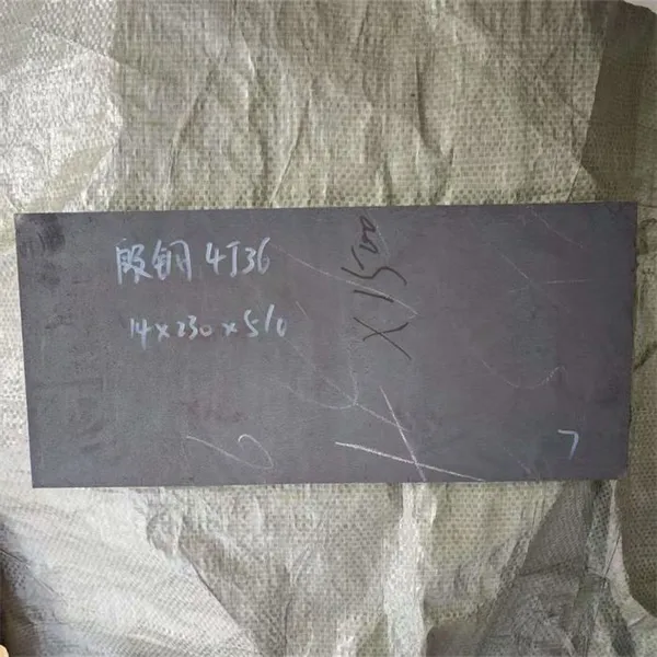 Custom-Cut Iron-Nickel Alloy Plates With Mill Test Report and Warranty photo-5