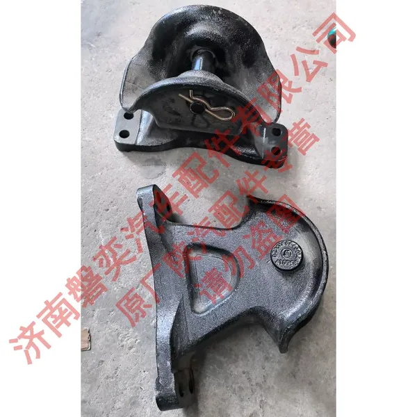 SHACMAN Truck Parts Original Factory Mid Mounted Traction Device Assembly DZ9625983003 photo-3