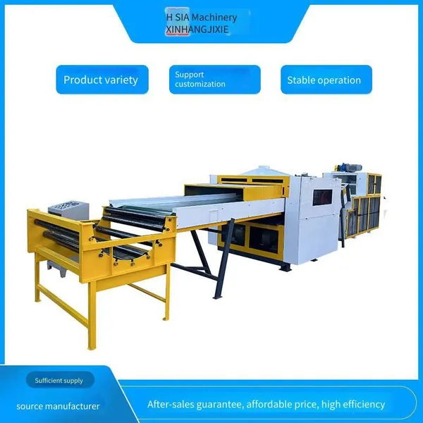 Aramid Shear Machine, Airbag Cloth, Steering Wheel Cover Crusher, Seat Cushion Shredder, Fiberglass Cloth Crusher