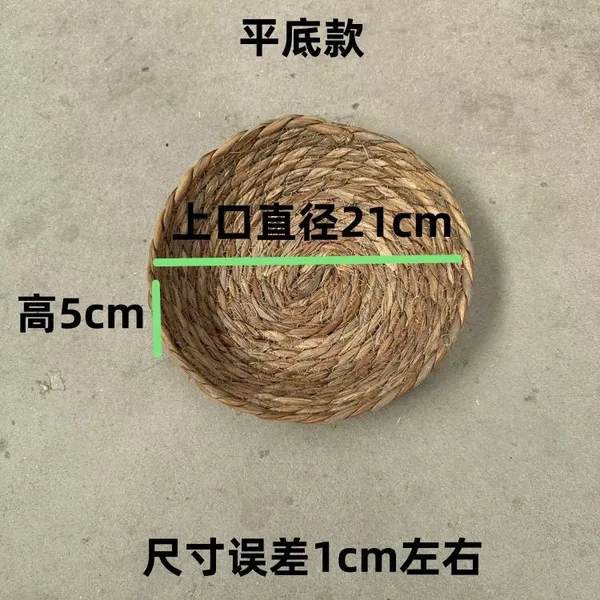 Bird Nest Home Hourse Straw Grass Bird Pad photo-5