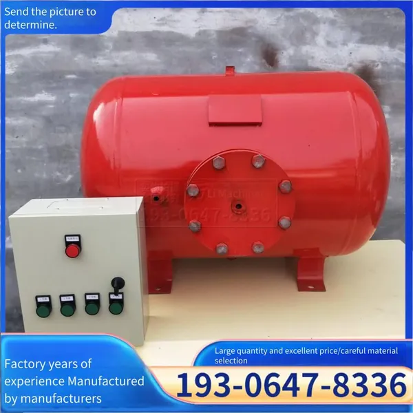Industrial Silo Kqp-b-200l Air Cannon, Pulse Arch Breaker for Underground Coal Bunker, Cement Silo Flow Aid