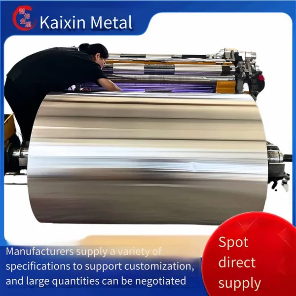 8011 Soft and Hard States, Industrial-grade Aluminum Foil for Food and Pharmaceutical Bottle Caps, 0.03 - 0.2mm photo-2