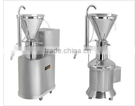 Colloid Mill