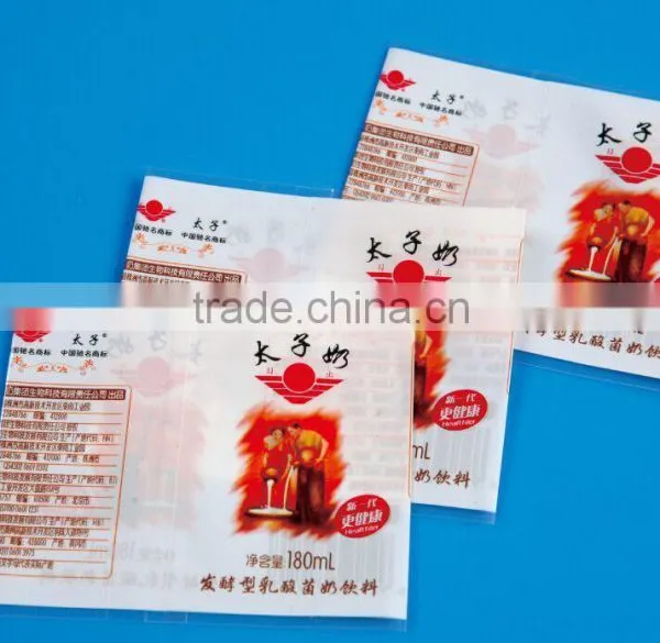 Packaing Labels photo-4