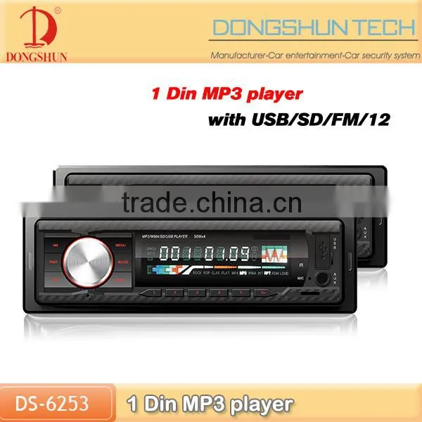 DS-6253 Cheap Car 1DIN Dvd Audio Mp3 Player