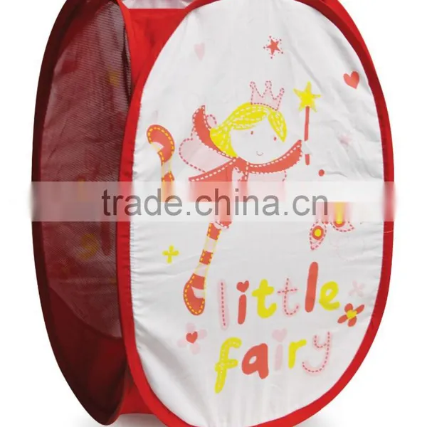 PM3597 Folding Laundry Basket photo-3