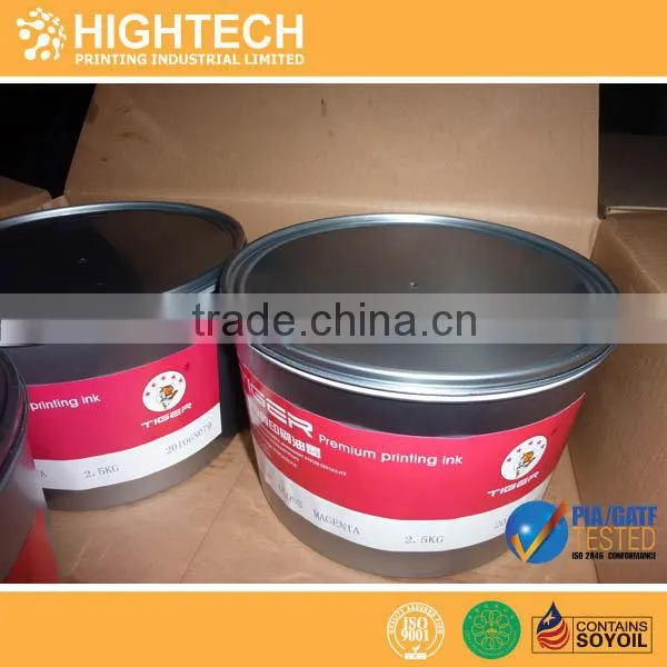 Eco Dry Fast High Impression Bright Color Offset UV Ink photo-2