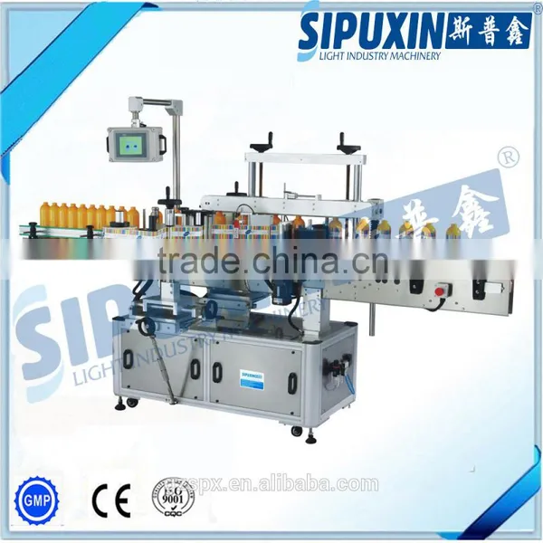 SPX Automatic Labeling Machine photo-3