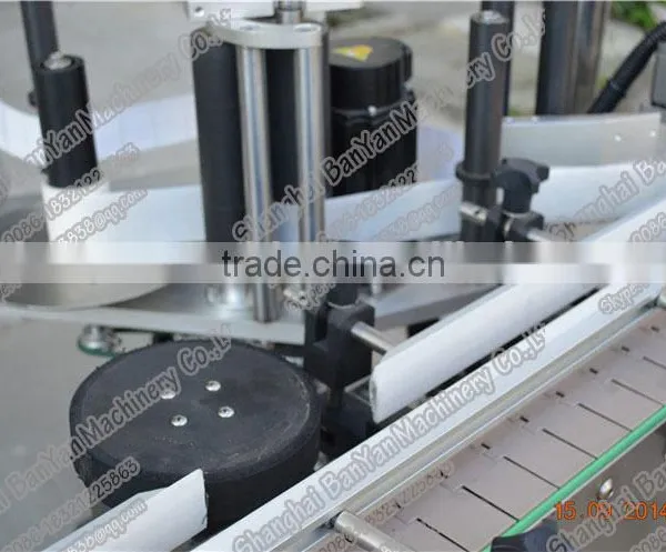 Shanghai BY-TB100 Automatic Adhesive Bottle Labeling Machine,labeling Machine for Canned Food,bottle Labeling Machine Price photo-5