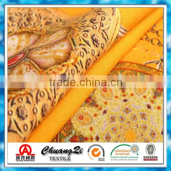 2014 Hot Sale Dubai Abaya Fabric, High Quality Abaya Fabric for Robes photo-2