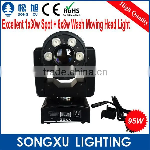 Wash Moving Head Light, 30W Spot With 6x8w LED Wash Moving Head, DJ Disco Led Wash Stage Light photo-6