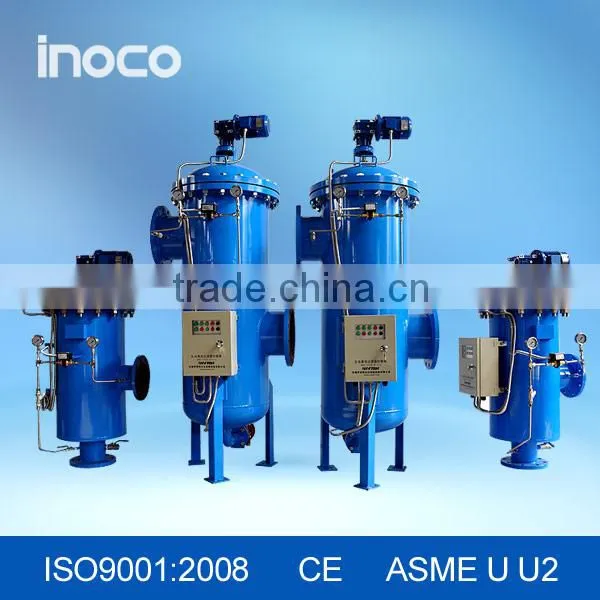 High Flow Capacity Liquid Filter For Water Treatment photo-5