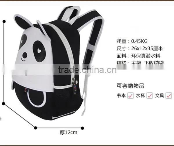 Customized Neoprene Cartoon Childer Aminal Backpack With Kindergarten School Bags and Backpacks photo-6