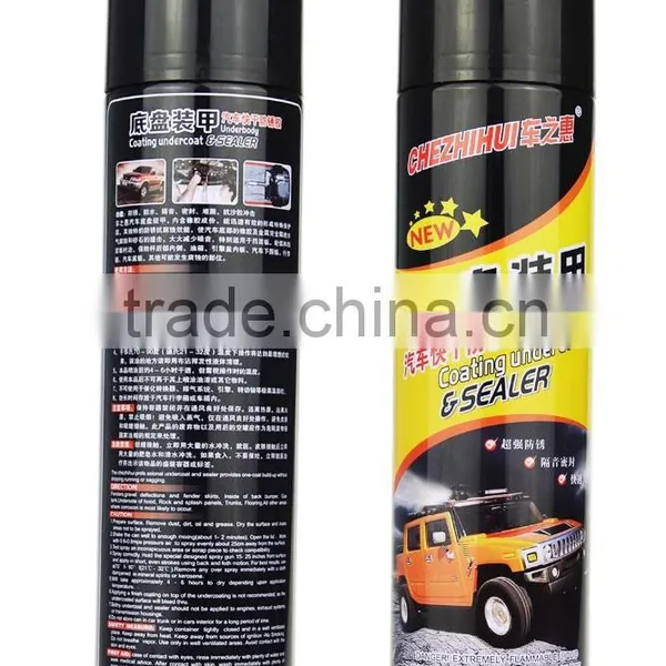 Chezhihui Auto Super Chassis Guarder Rubber Type 2L&1L&650ml photo-6
