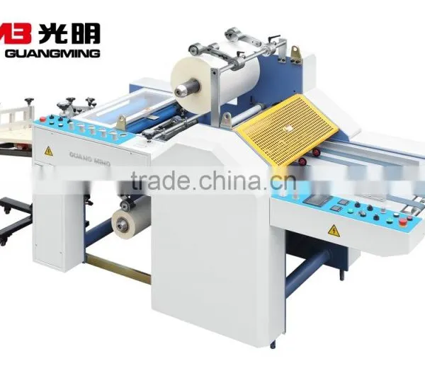 Semi-Auto Double Sided Laminating Machine SFML-520B