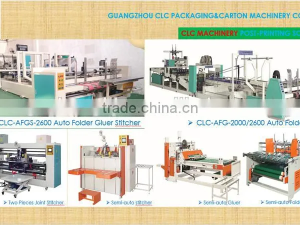CLC-Q5 High Speed Carton Box Making Machine Prices Guangzhou photo-4