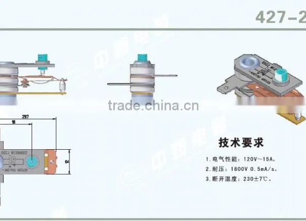 KST220 Electrical Adjustable Bimetallic Popcorn Machine Thermostat photo-2