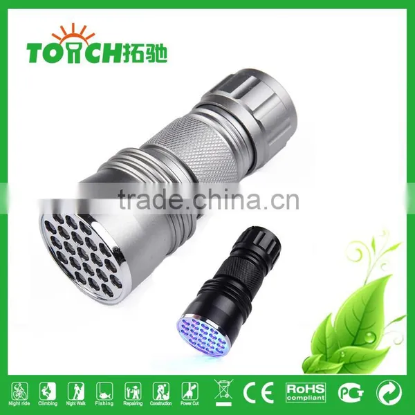 Professional 21 LEDs Flashlight UV Light Flashlight photo-2