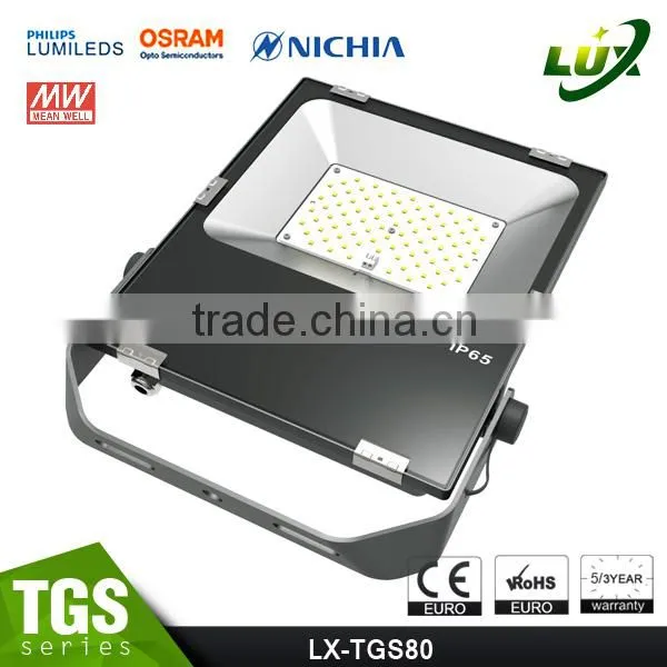 5 Years Warranty Promotion Price 2016 CE Rohs Approved Meanwell Driver Free Lighting Design 80W LED Flood Light photo-2