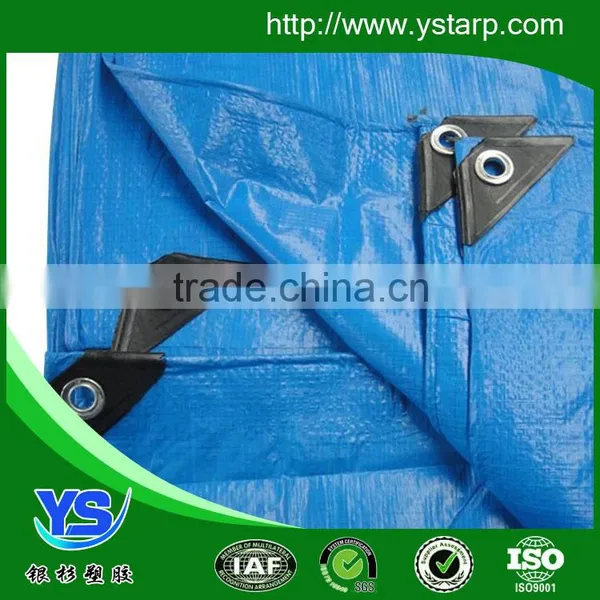 Tarpaulin Sheet Cover Waterproof Tarpaulin photo-3