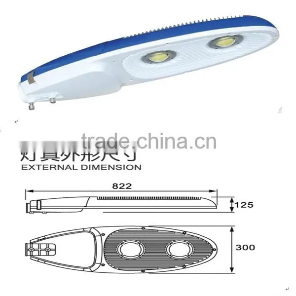 160w Led Solar Street Light