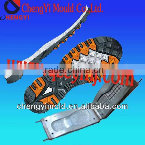 Shoe Mould (TPR Beach Shoes)