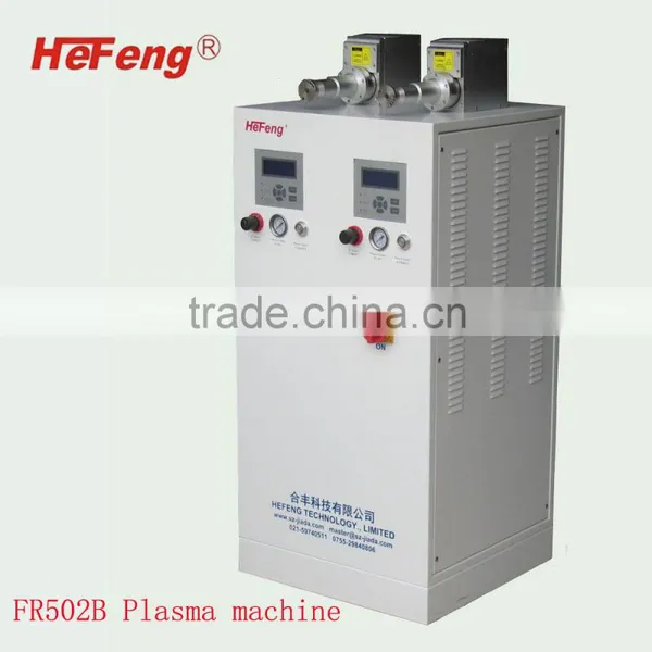automatic plastic plasma treating for medical instrument