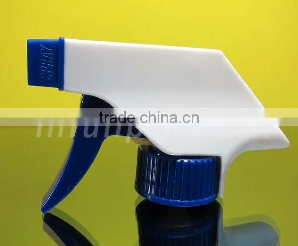 Trigger Sprayer