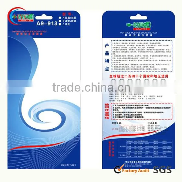 New Style Paper Card/paper Header Cards/thick Paper Card