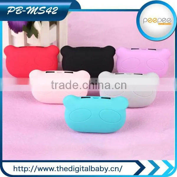Hot Selling Quality Reliable Panda Shaped 5200mah Power Bank photo-4