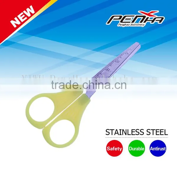 The Student Children Paper Cutting Scissors 2016 New Style Dexterous Simple Scissor
