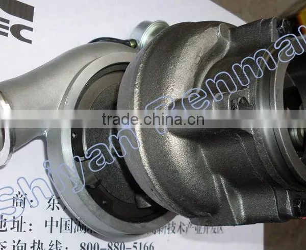 Diesel Supercharger 2836441 for Sale 4956108 photo-5