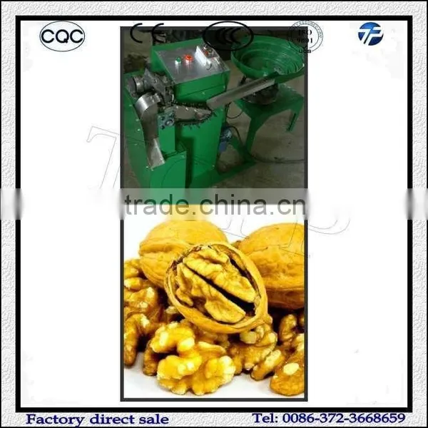 High Output Commercial Walnut Peeling Machine For Sale/Walnut Peeler Machine photo-3