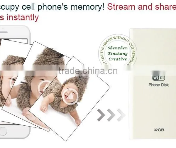 32/64GB Wireless WIFI U Disk External Mobile Storage USB for Phone Computer With Power Bank photo-2