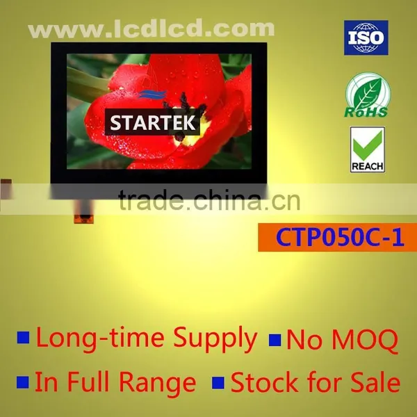 CTP050C-1 5.0 Inch Multi-touch Point Capacitive Touch Panel