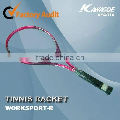 Squash Racket String photo-2