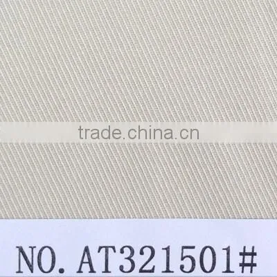 Elastic Twill Fabric