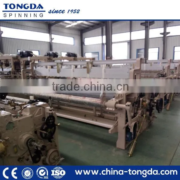 Textile Machinery Double Nozzle Dobby Water Jet Loom photo-6