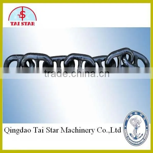 Zinc Plated Ordinary Mild Steel Link Chain in Gunny Bag photo-2