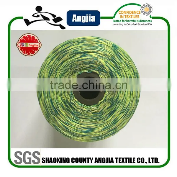Space Dye Yarn For Beyond Yoga Space Dye Leggings photo-2