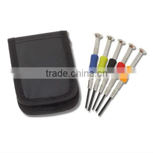 Precision Screwdriver Set