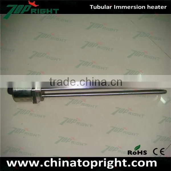 Custom Built SUS304 3 Phases U Shape Tubular Type Water Immersion Heater With Flange
