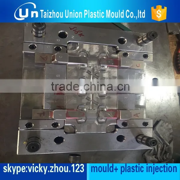 Moulds Used Plastic Medical photo-6