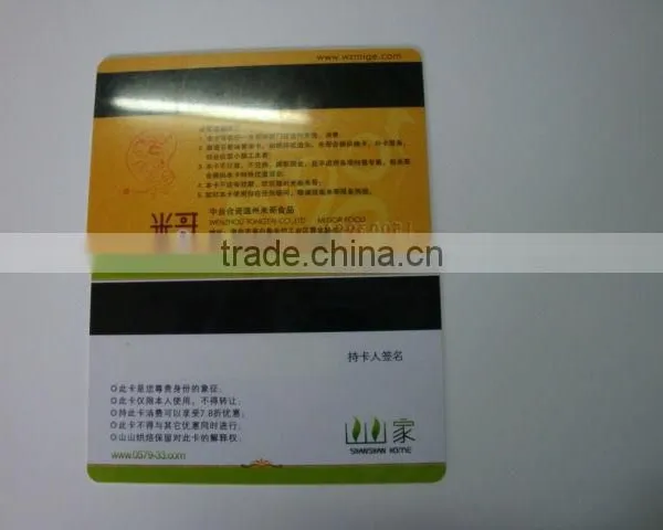 Custom Made Full Color Printing PVC Credit Card With Serial Number photo-3