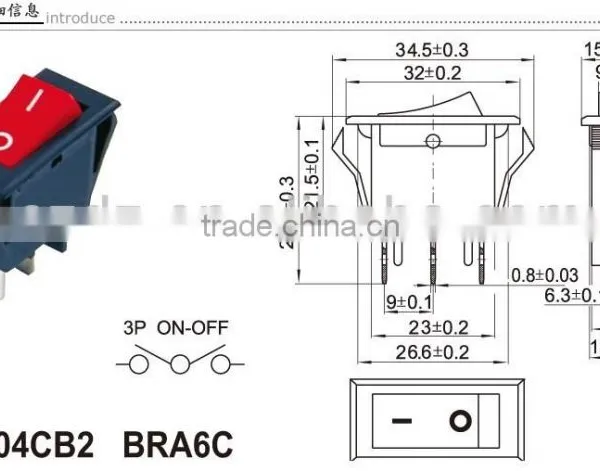 High Quality Temperature Double Push Button Rocker Switch for Electrical Products With Certificate 3 Position Switch photo-5