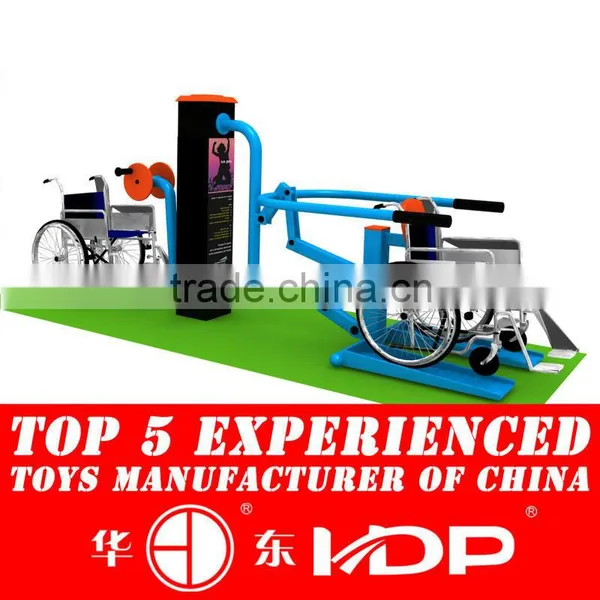 Outdoor Fitness Equipment