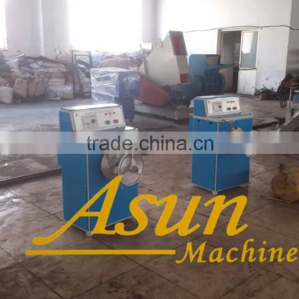 PP Strap Making Machine/PP Strap Band Making Machine photo-6