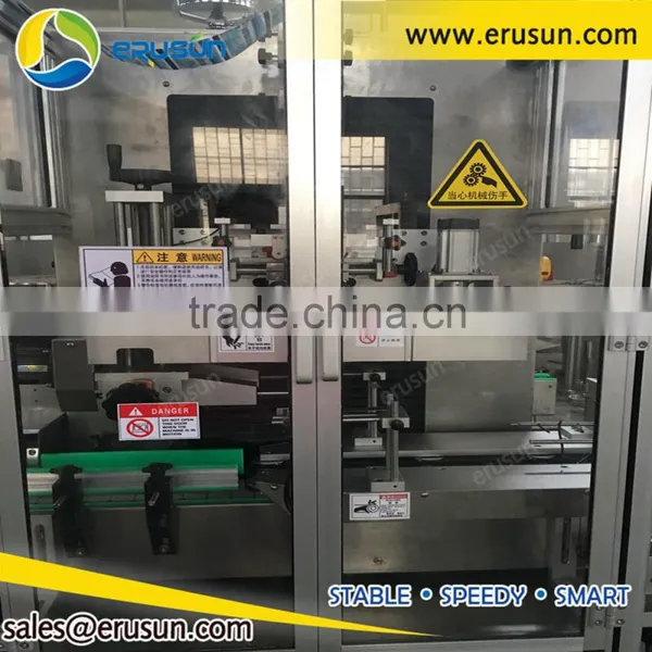 Automatic PVC Shrink Sleeve Labeling Machine SLM-100 photo-5