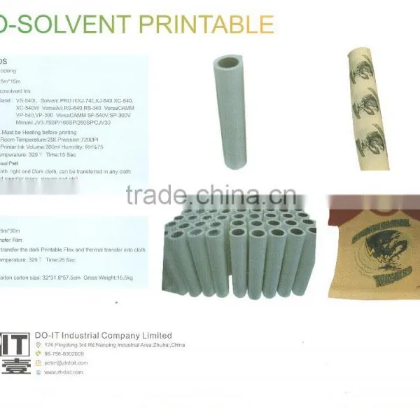 Zhuhai Do-it ECO-solvent printable